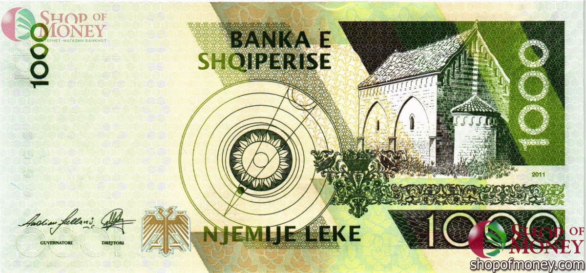 АЛБАНИЯ 1000 ЛЕК 2