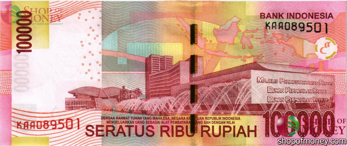 ИНДОНЕЗИЯ 100000 РУПИЙ 2