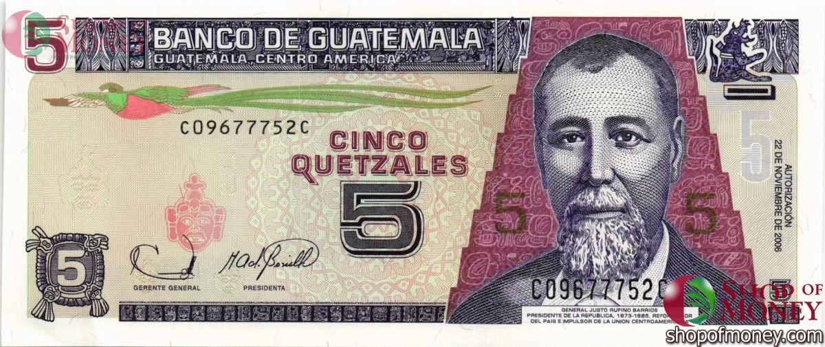 ГВАТЕМАЛА 5 КЕТСАЛЬ 1