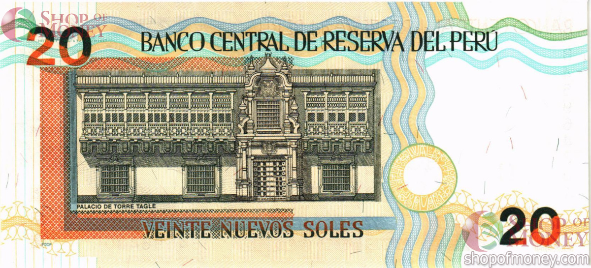 ПЕРУ 20 СОЛЕЙ 2