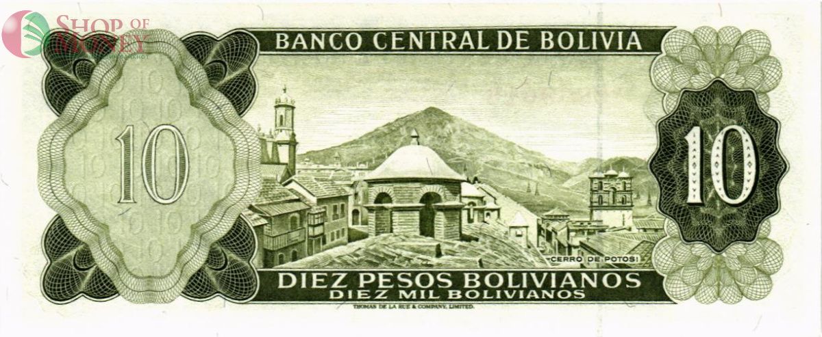БОЛИВИЯ 10 БОЛИВИАНО 2