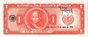 САЛЬВАДОР 1 КОЛОН (11.05.1978 - 08.06.1978) 2