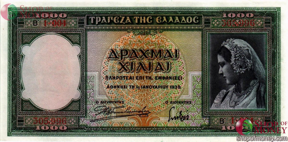 ГРЕЦИЯ 1000 ДРАХМ 1