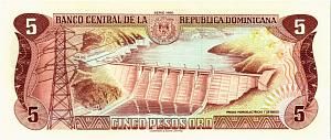 ДОМИНИКАНСКАЯ РЕСПУБЛИКА 5 ПЕСО 2