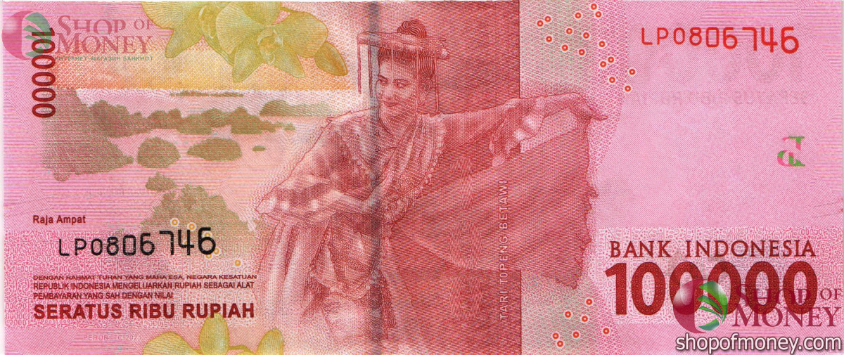 ИНДОНЕЗИЯ 100000 РУПИЙ 2