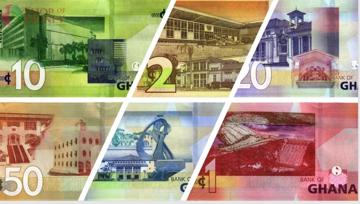 ГАНА 1-2-5-10-20-50 СЕДИ 2