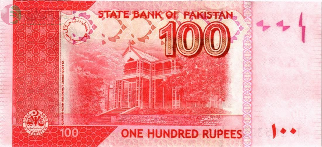 ПАКИСТАН 100 РУПИЙ 2