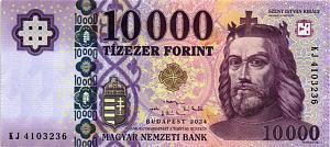 ВЕНГРИЯ 10000 ФОРИНТОВ 1