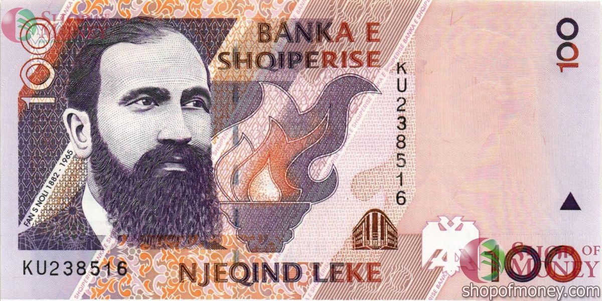 АЛБАНИЯ 100 ЛЕК 1