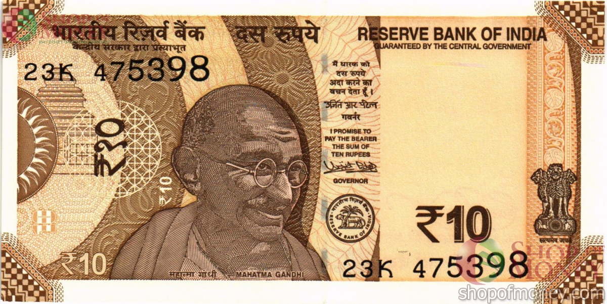 ИНДИЯ 10 РУПИЙ 1