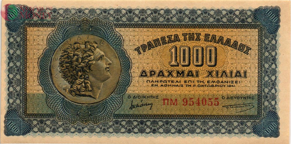 ГРЕЦИЯ 1000 ДРАХМ 1