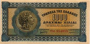 ГРЕЦИЯ 1000 ДРАХМ 1