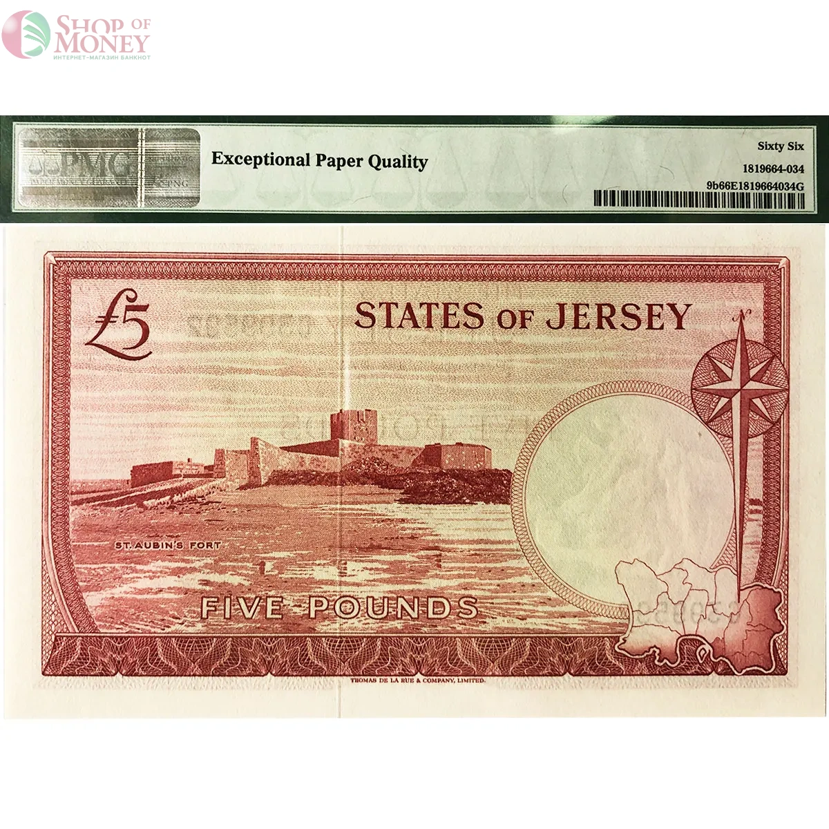 ДЖЕРСИ 5 ФУНТОВ (PMG - GRADE 66) 2