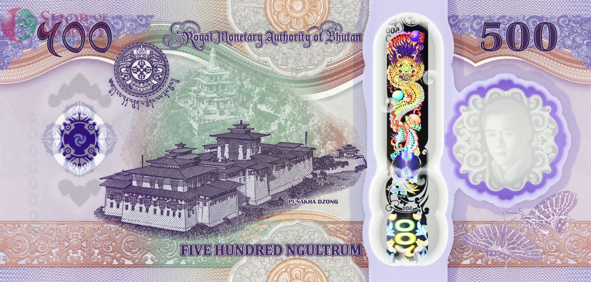 БУТАН 500 НГУЛТРУМ 2