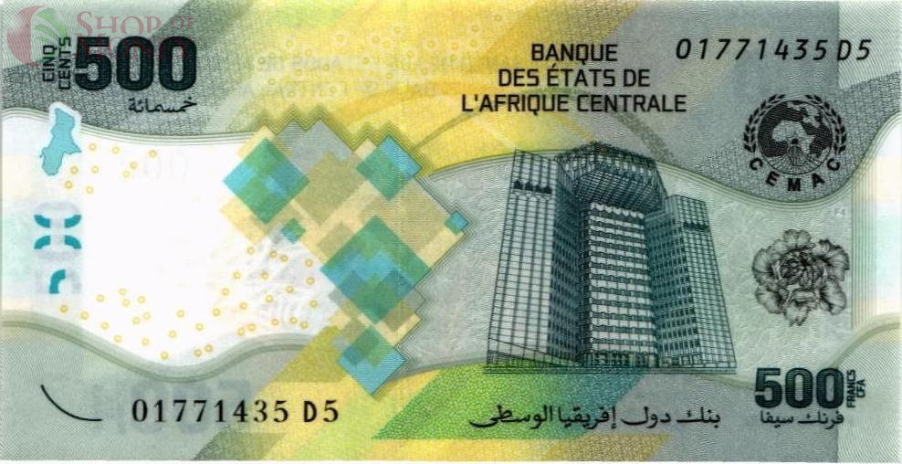 CAS - ЦЕНТРАЛЬНАЯ АФРИКА 500 ФРАНКОВ 1