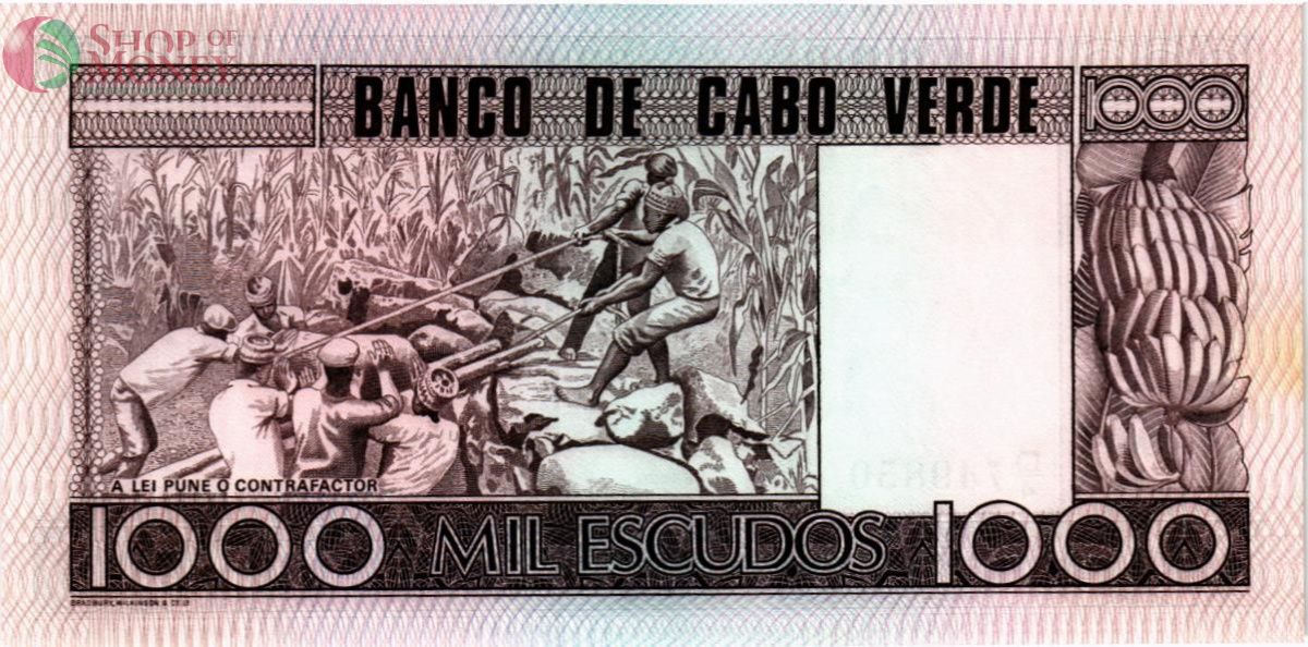 КАБО-ВЕРДЕ 1000 ЭСКУДО 2