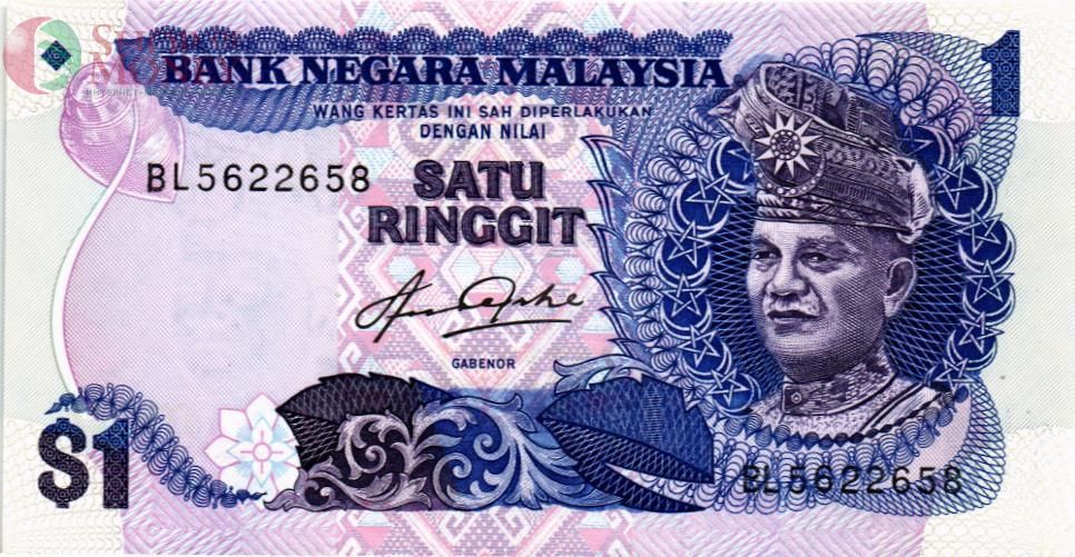 МАЛАЙЗИЯ 1 РИНГГИТ 1