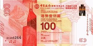 ГОНКОНГ 100 ДОЛЛАРОВ (ПРЕФИКС BC - В БУКЛЕТЕ) 2