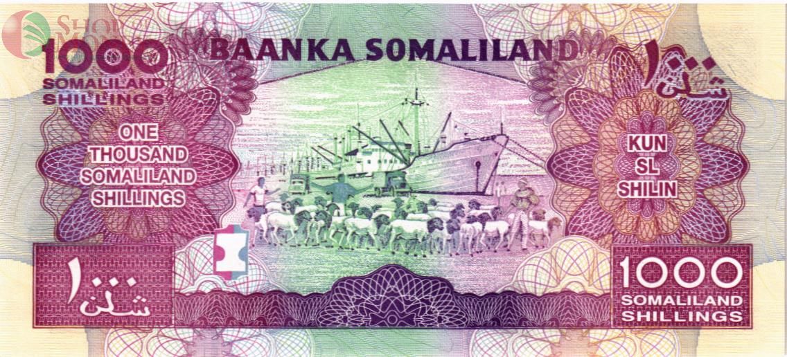 СОМАЛИЛЕНД 1000 ШИЛЛИНГОВ 2