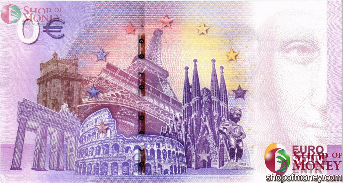 NIGERIA 0 ЕВРО 2