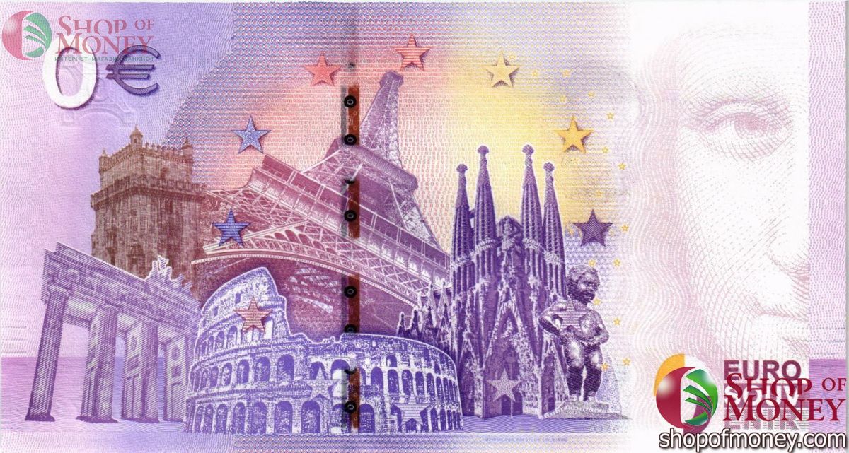 NIGERIA 0 ЕВРО 2