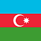Азербайджан фото раздела