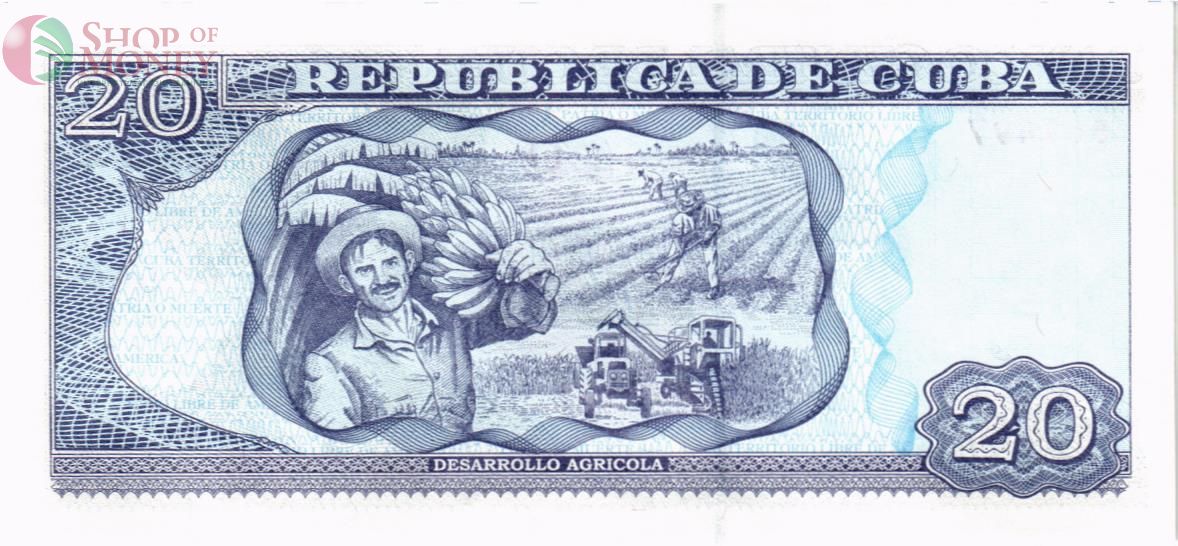 КУБА 20 ПЕСО 2