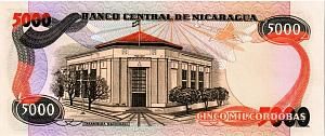 НИКАРАГУА 5000 КОРДОБА 2