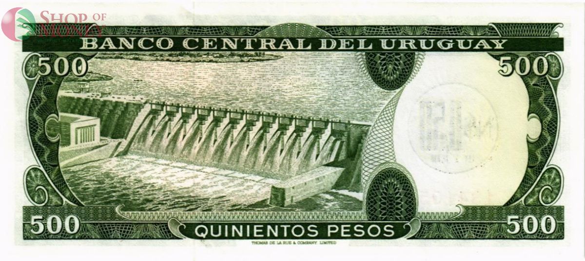 УРУГВАЙ 500 (0.50) ПЕСО 2