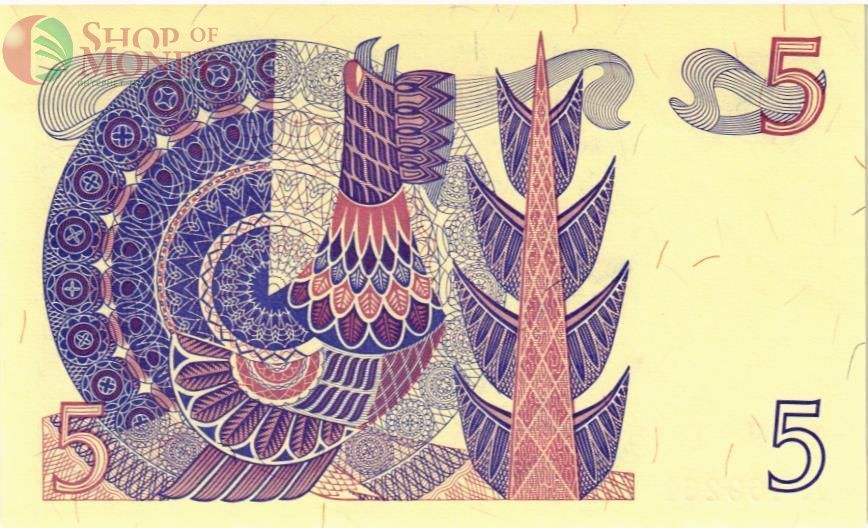 ШВЕЦИЯ 5 КРОН 2