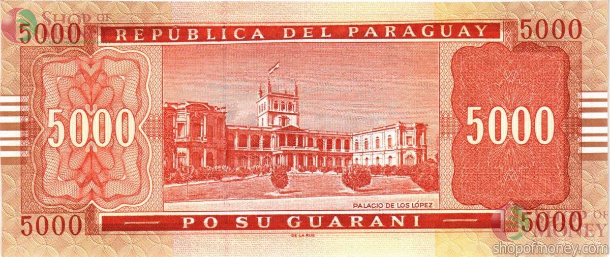 ПАРАГВАЙ 5000 ГУАРАНИ 2