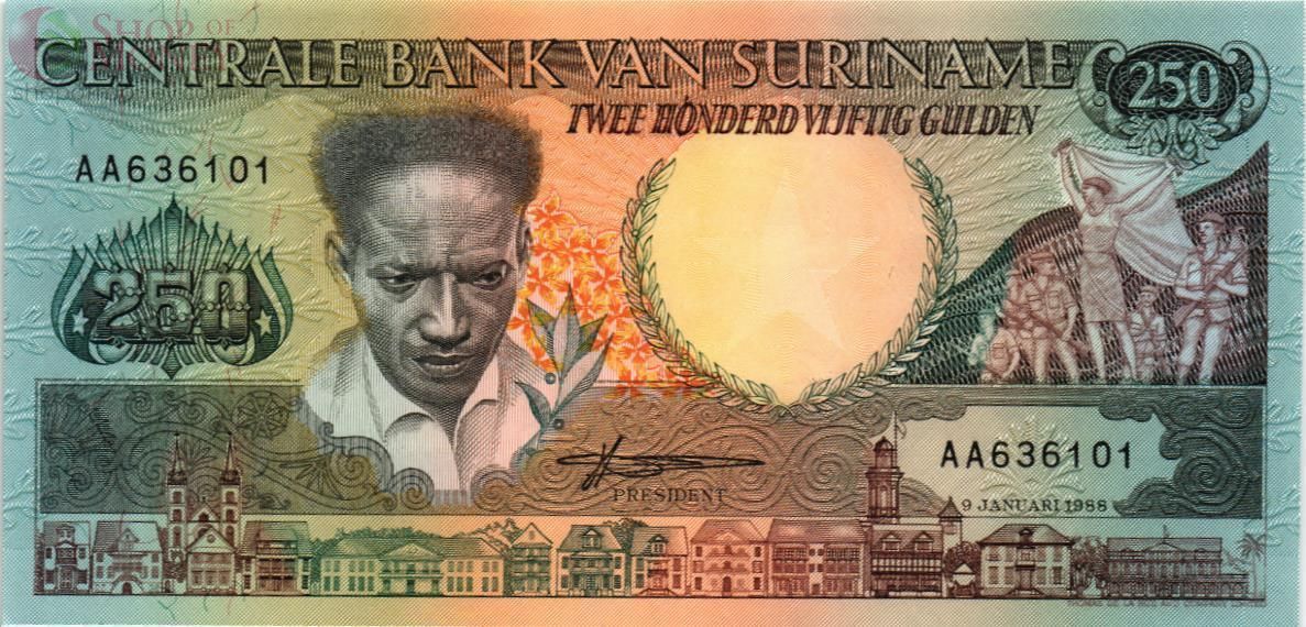 СУРИНАМ 250 ГУЛЬДЕНОВ 1