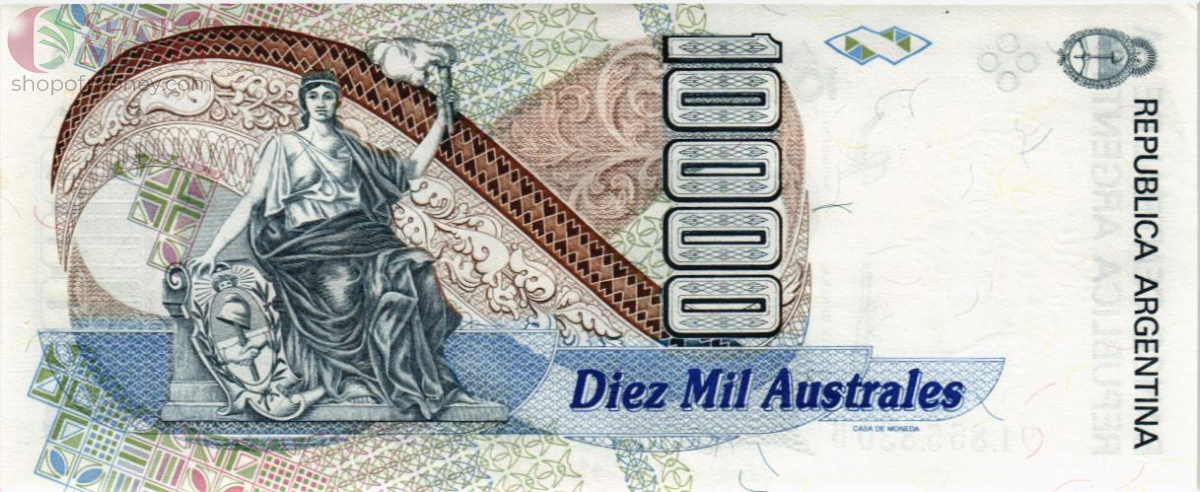 АРГЕНТИНА 10000 АУСТРАЛЕЙ 2