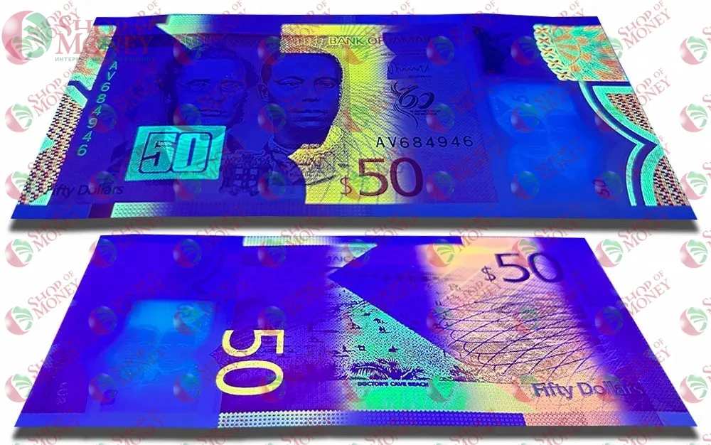 ЯМАЙКА 50 ДОЛЛАРОВ 3