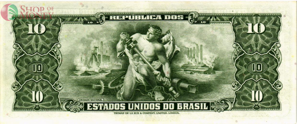 БРАЗИЛИЯ 1 СЕНТАВО (НАДПЕЧАТКА) 2