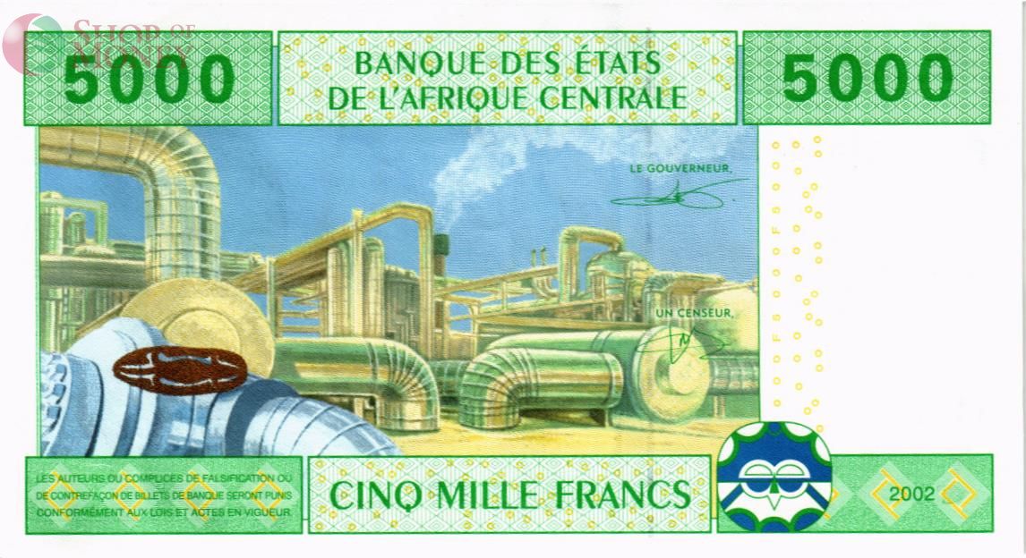 CAS - ЭКВАТОРИАЛЬНАЯ ГВИНЕЯ 5000 ФРАНКОВ (F) 2