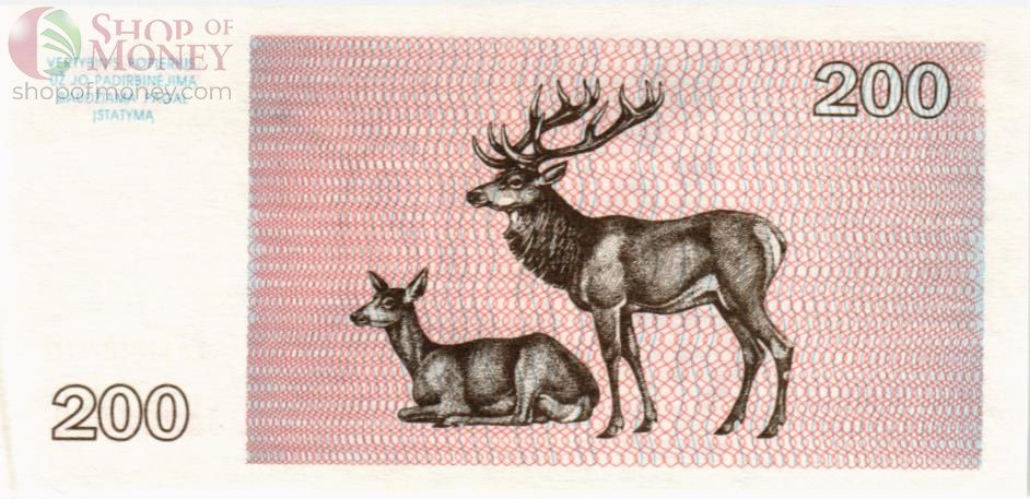 ЛИТВА 200 ТАЛОНАС 1