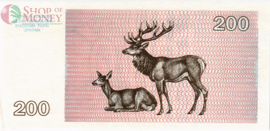 ЛИТВА 200 ТАЛОНАС 1