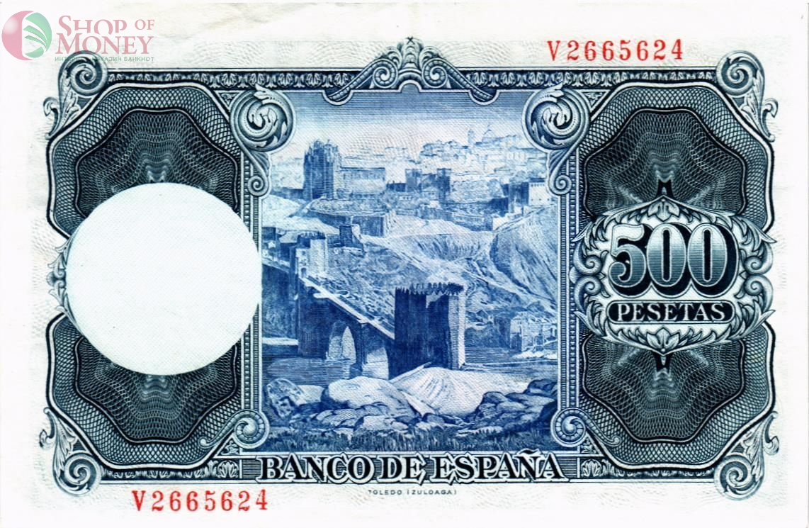 ИСПАНИЯ 500 ПЕСЕТ 2