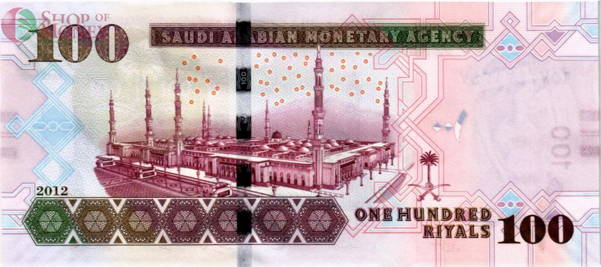 САУДОВСКАЯ АРАВИЯ 100 РИАЛОВ 2