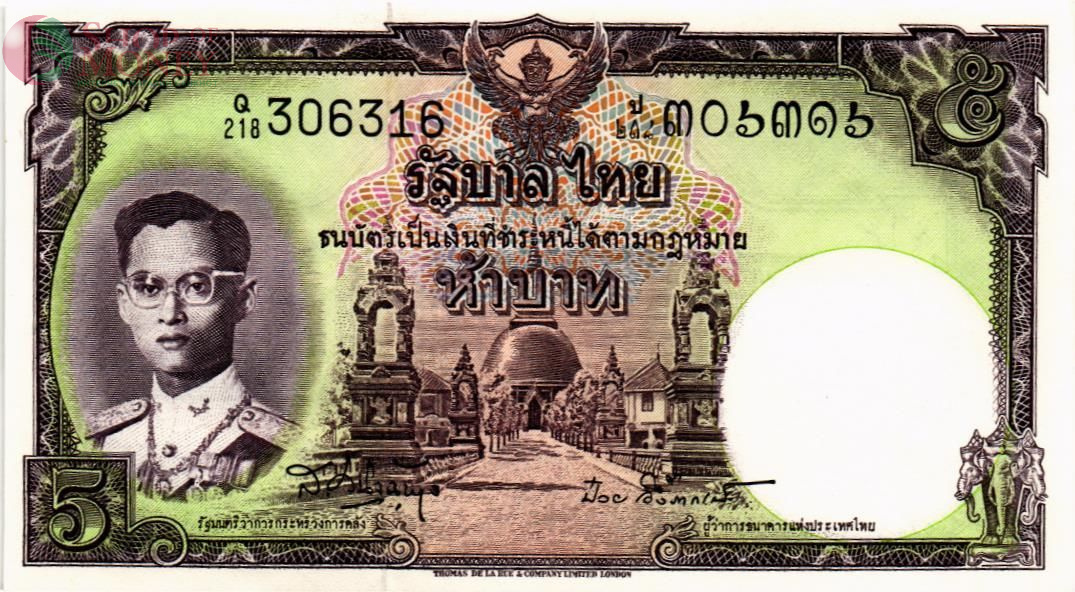 ТАИЛАНД 5 БАТ 1