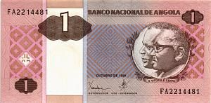 АНГОЛА 1 КВАНЗА 1