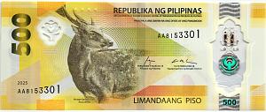 ФИЛИППИНЫ 500 ПЕСО 1