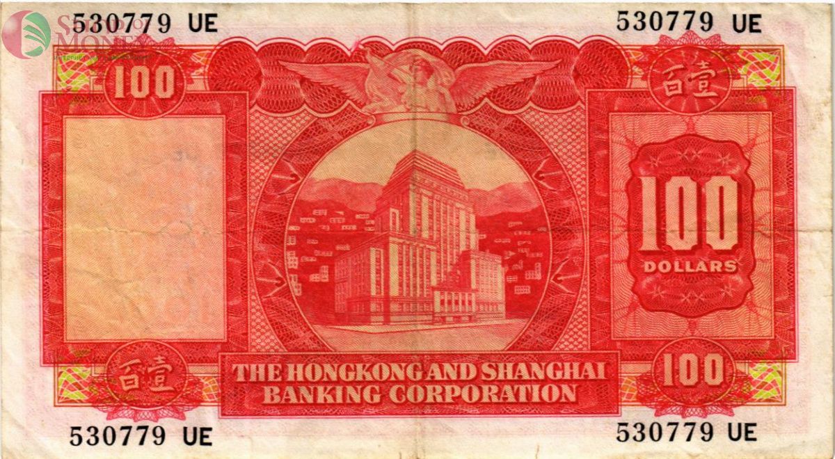 ГОНКОНГ 100 ДОЛЛАРОВ (HSBC) 2