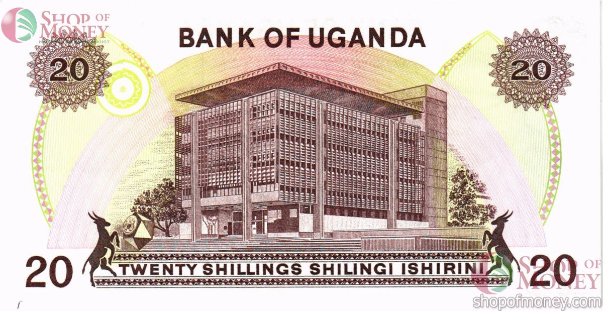 УГАНДА 20 ШИЛЛИНГОВ 2