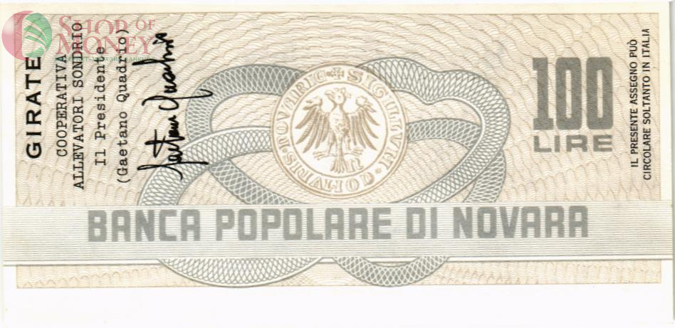ИТАЛИЯ 100 ЛИР (ЧЕК) 2