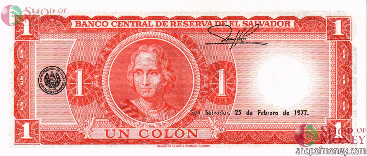 САЛЬВАДОР 1 КОЛОН 2