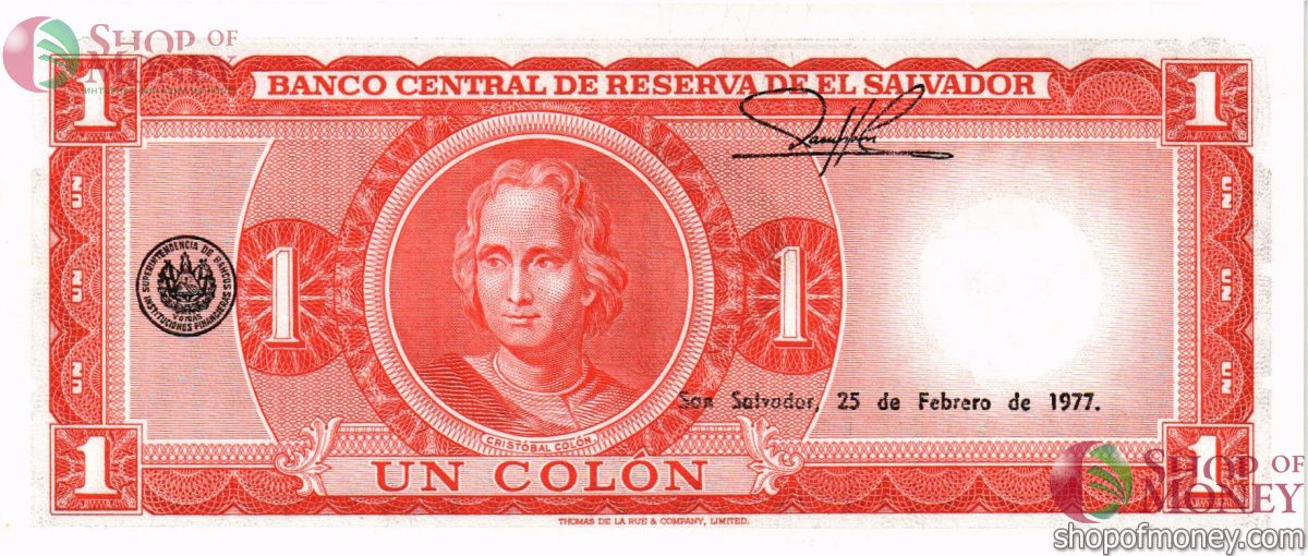 САЛЬВАДОР 1 КОЛОН 2