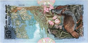 ШРИ-ЛАНКА 50 РУПИЙ 2