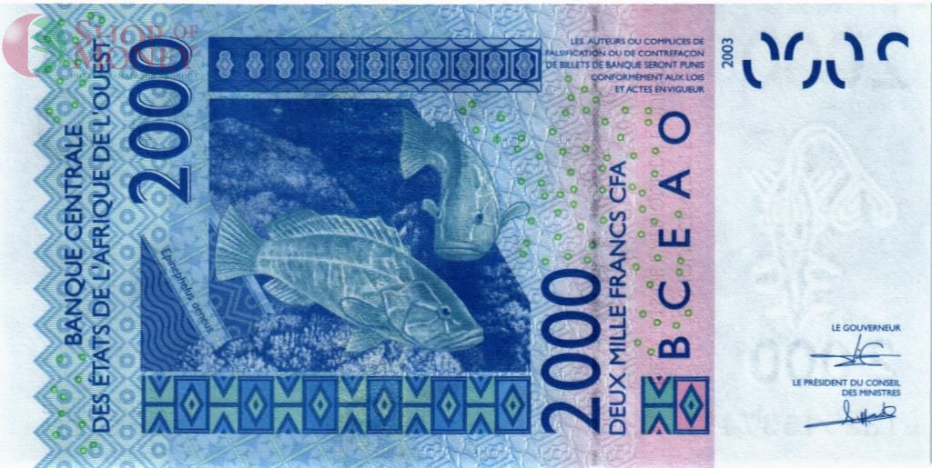 WAS - КОТ-Д'ИВУАР 2000 ФРАНКОВ (A) 2